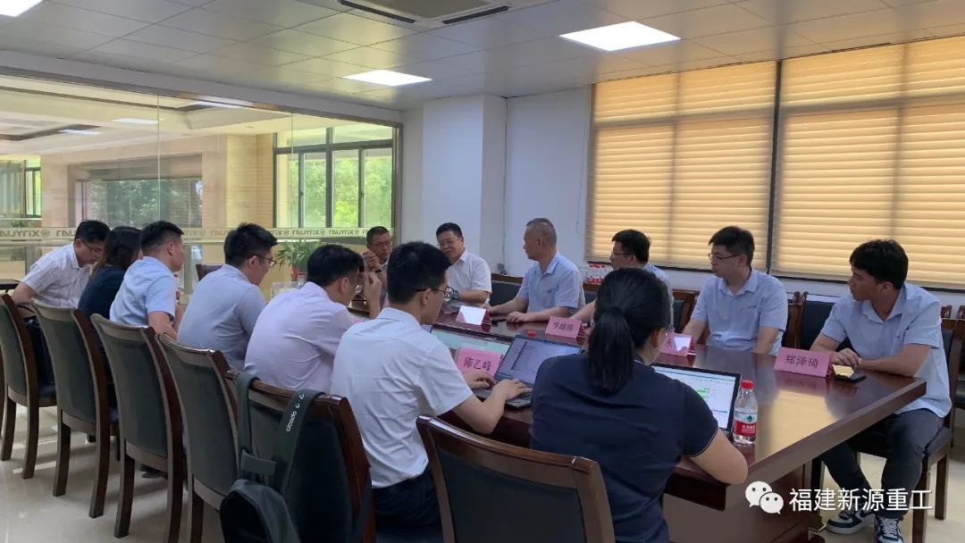 推进装备数字化智能化转型，新源重工PLM系统重磅上线！